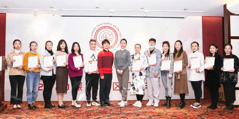 深圳考区2020年工作会议精彩回顾