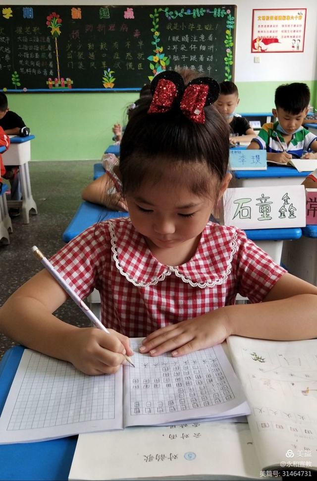 邯郸教育——各县、区局 各学校 处处洋溢着正能量