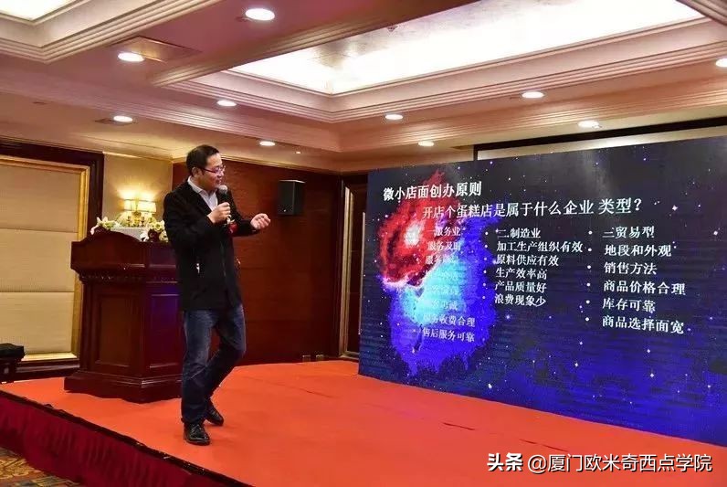 总觉得学费太贵？可我们贵有贵的道理