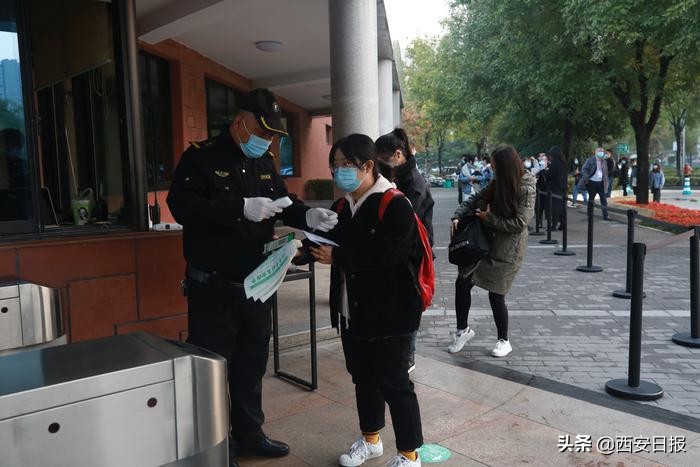 今日开考！西安考区共10253人