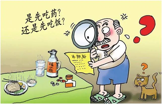盐酸氟桂利嗪什么时候吃好？有什么副作用？听听药师怎么说