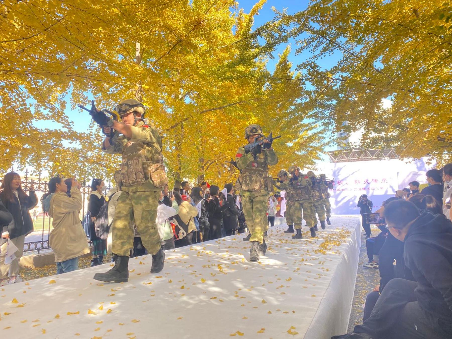 辽宁石油化工大学第四届银杏文化节开幕