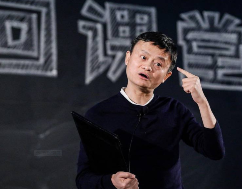 马云办大学比哈佛都严格，今年只招了49人，其中有王思聪前女友