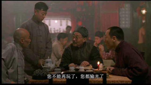 《活着》：从主角苦难的一生中得到的五个人生至理