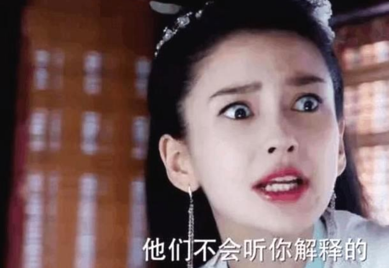 从片酬8000万到“无戏可拍”，杨颖是怎么把自己的口碑败坏的？