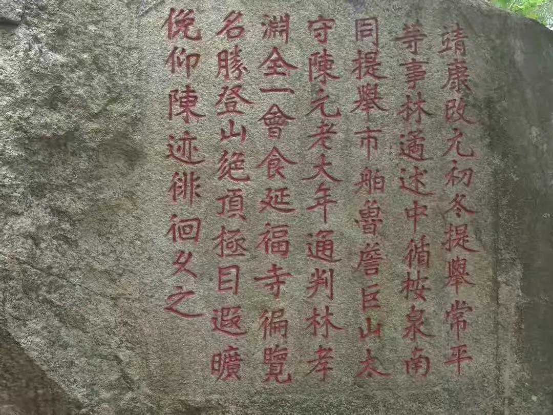 泉州22处名胜古迹，绝大部分不要门票，你去过几个