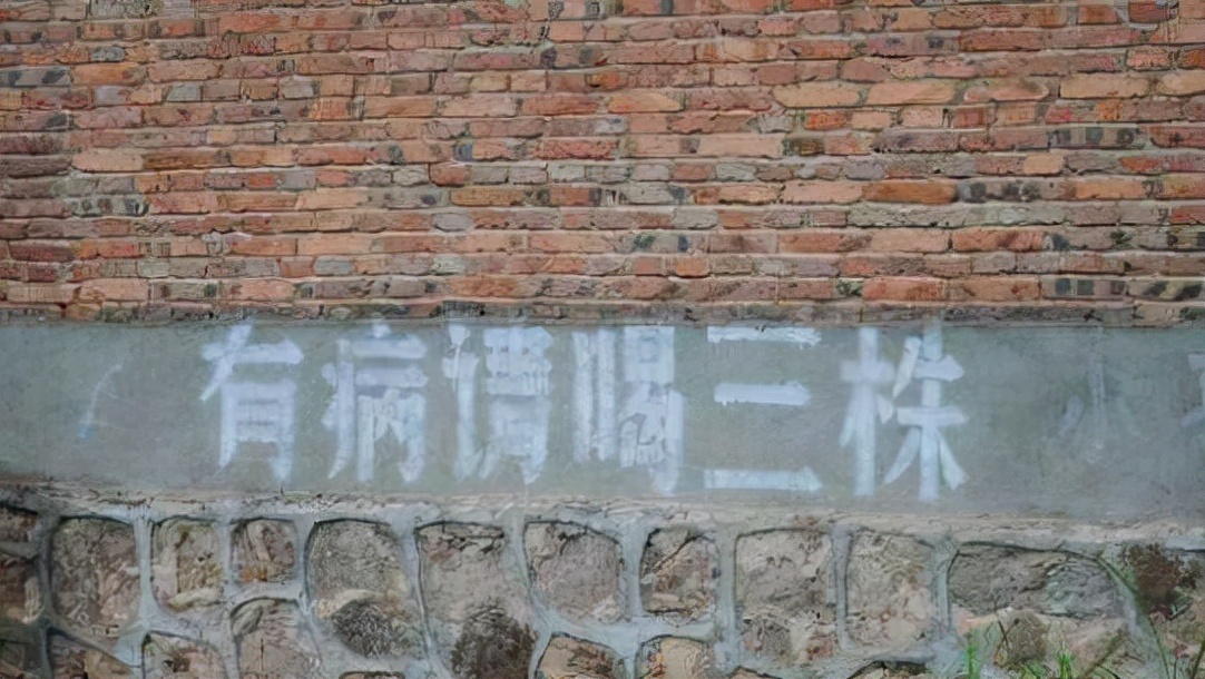 曾是中国刷墙广告鼻祖，3年招16万人爆卖80亿，却因一老汉而崩溃