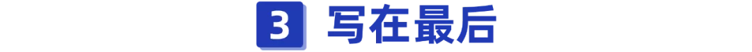 综合意外险,综合意外险包括哪些保障