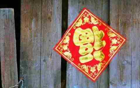 中国传统的节日的顺口溜(谁还记得这代代相传的纯正中国节顺口溜？为什么这个字倒过来)