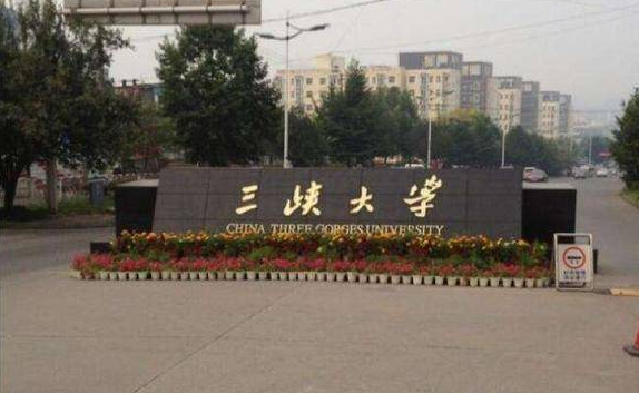 这5所普通院校虽然名气不大，但这些特色专业出来不比一本差！