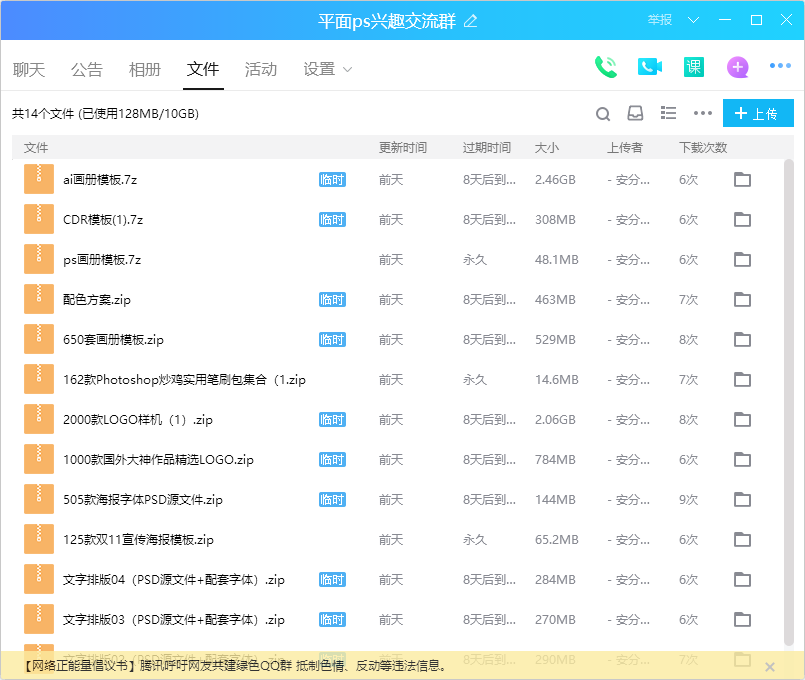 9款修图类app，来让图片提升一个档次吧