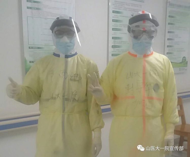 你的逆行 我的榜样 大同大学护理系致同学们的一封信