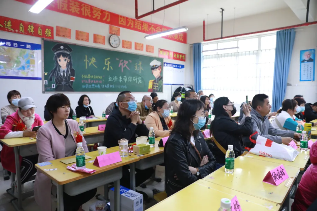 邯郸市开阳中学举办校园开放日，家校共育，感受成长，收获感动