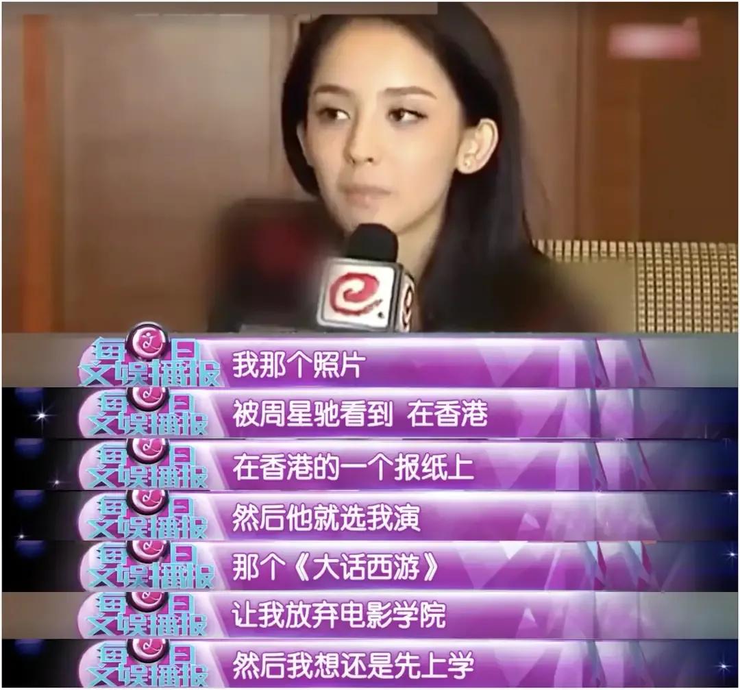 “万人嫌”古力娜扎十年的黑红之路，她从来不“可怜”