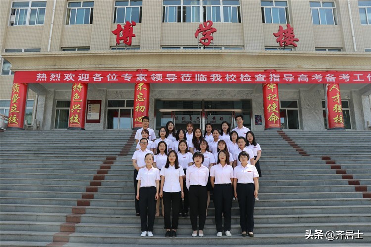 陕西师范大学平凉实验中学2020年招生方案