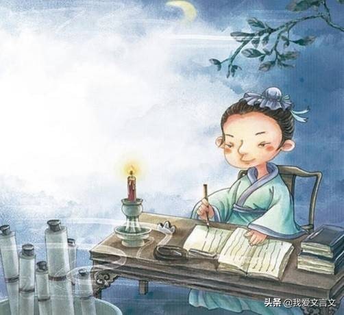 经典文言文赏析 | 黠鼠赋