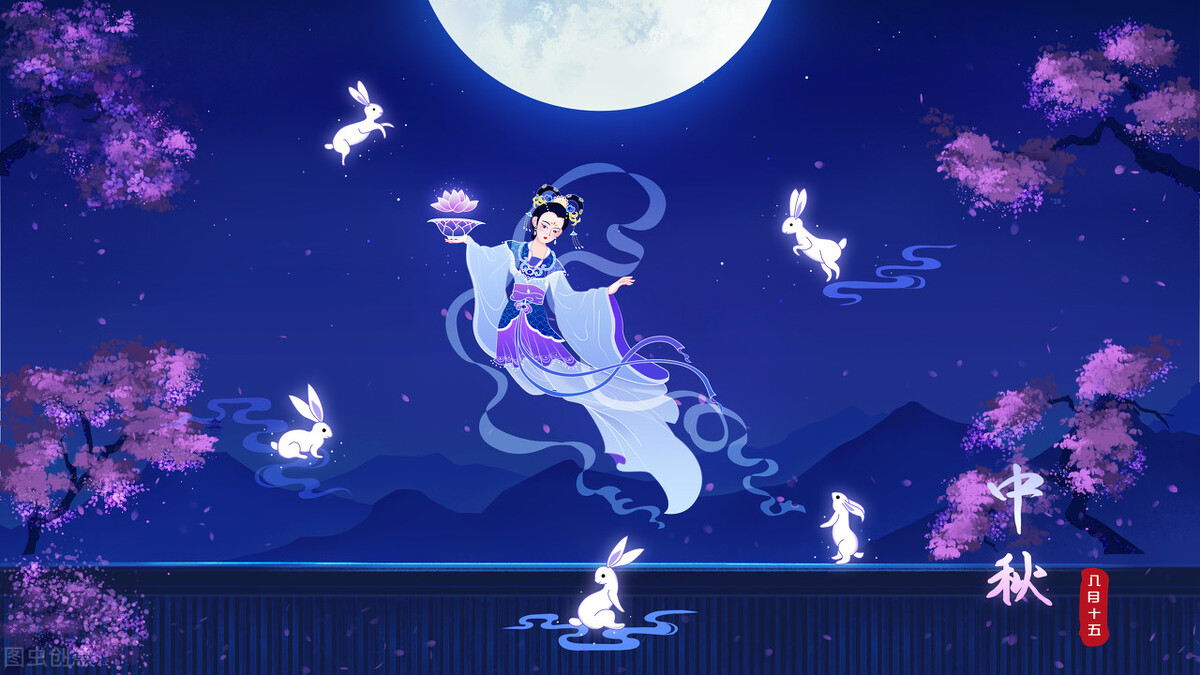 月母感念其诚,允娥于月圆之日与羿会于月桂之下.