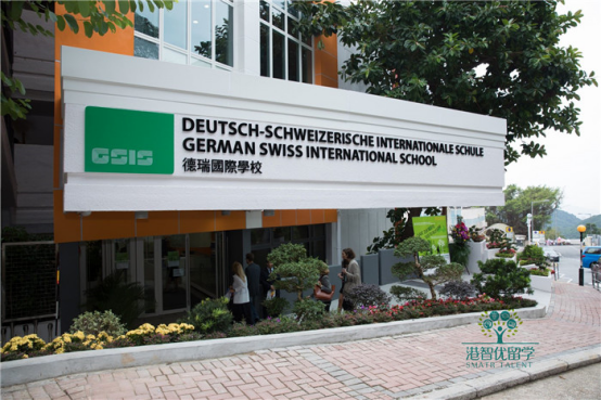 香港33所IB学校大盘点，满分学霸都在哪所国际学校？