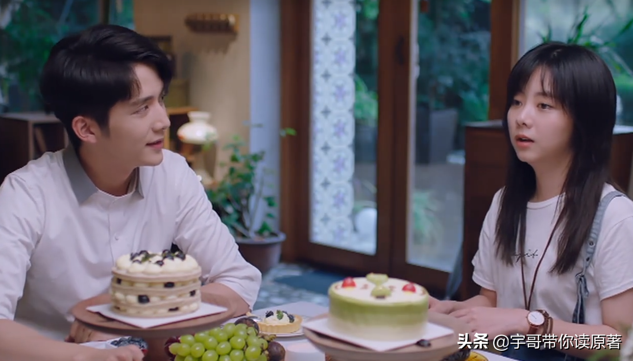 《以家人之名》主角大结局：李尖尖凌霄领证，陈婷秦美央黯然离去