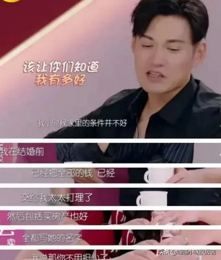 亚洲7大美男，无绯闻无情人，个个情史干净都是妻管严，堪称清流