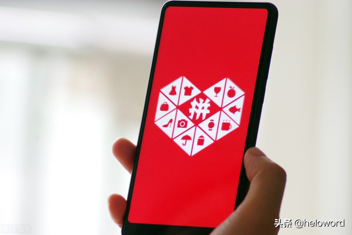 多多进宝是什么多多进宝赚钱吗