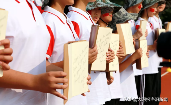 洛阳二外2019年新生国防教育暨入校课程闭营仪式圆满收官