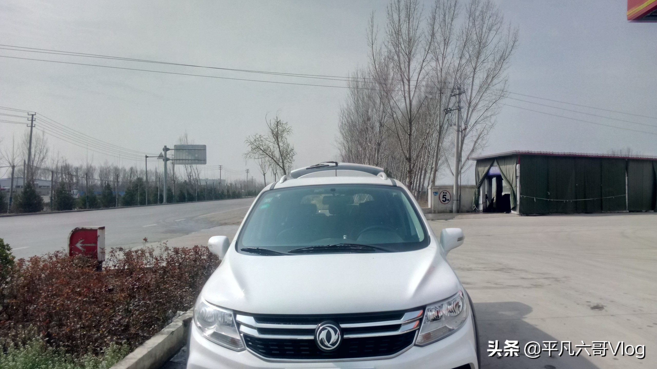 自己的爱车如何清洗才省钱？看看我的操作，你就明白了