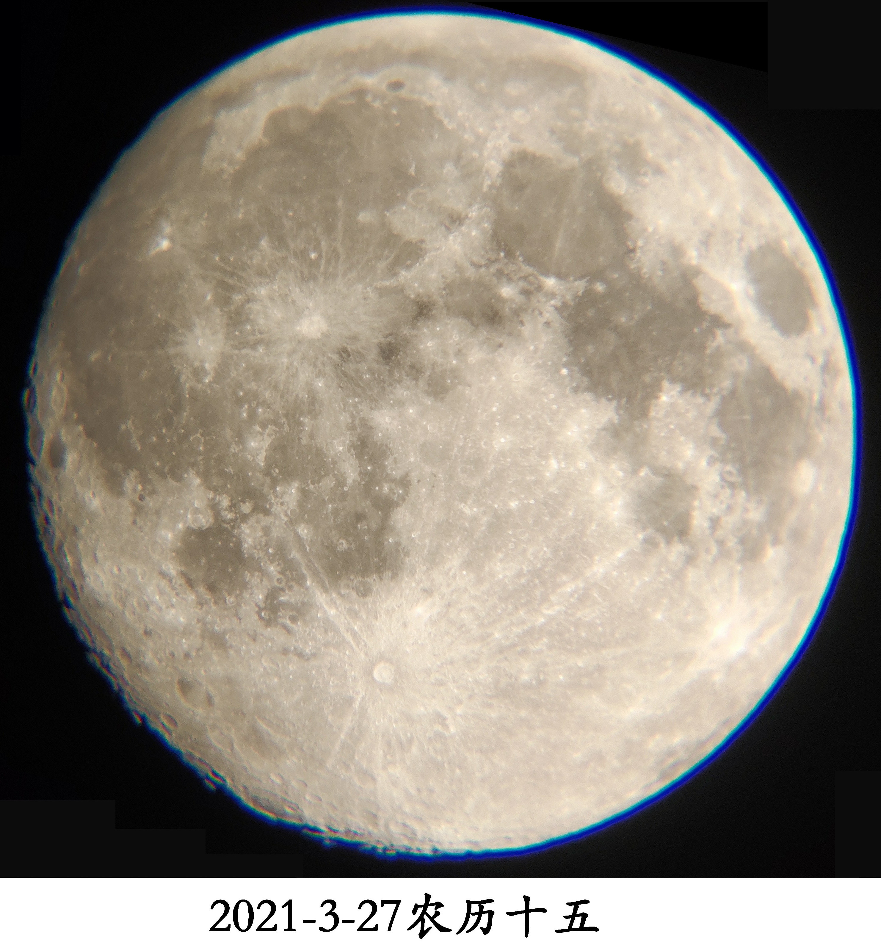 月相变化图(月相变化图片的简易图) - 泉兴百科