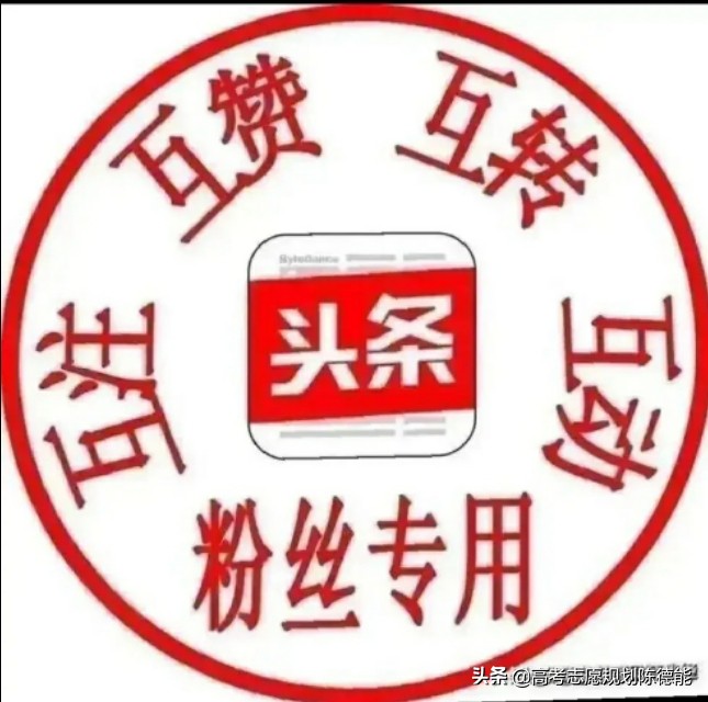 杭州的十所大学