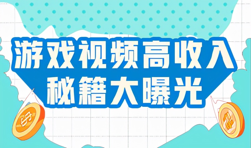 k大帅电影剧情「详细介绍」
