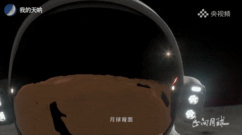 黃仁勛把自己做成了虛擬娃娃