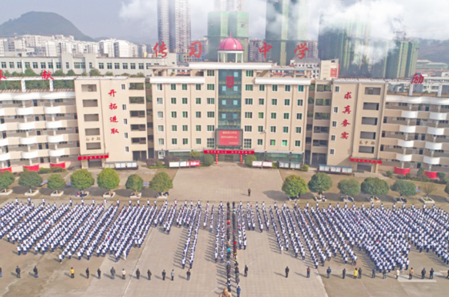 贵州一高中违规招生，导致400多名考生无学可上，教育部给出回应