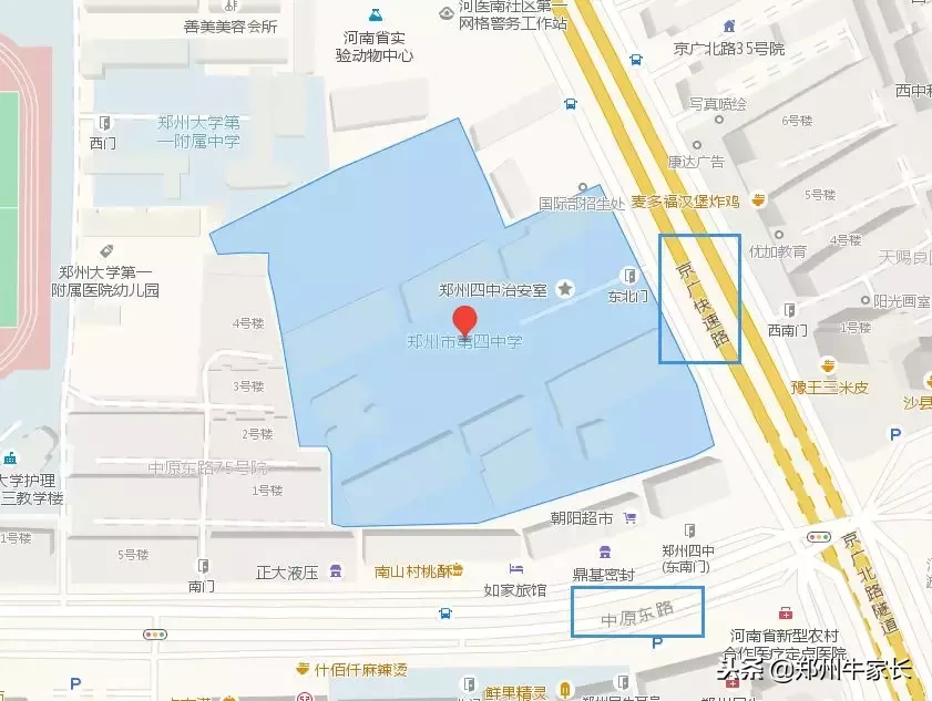 以天明班为名片、录取分数线连年增长，郑州四中了解一下？