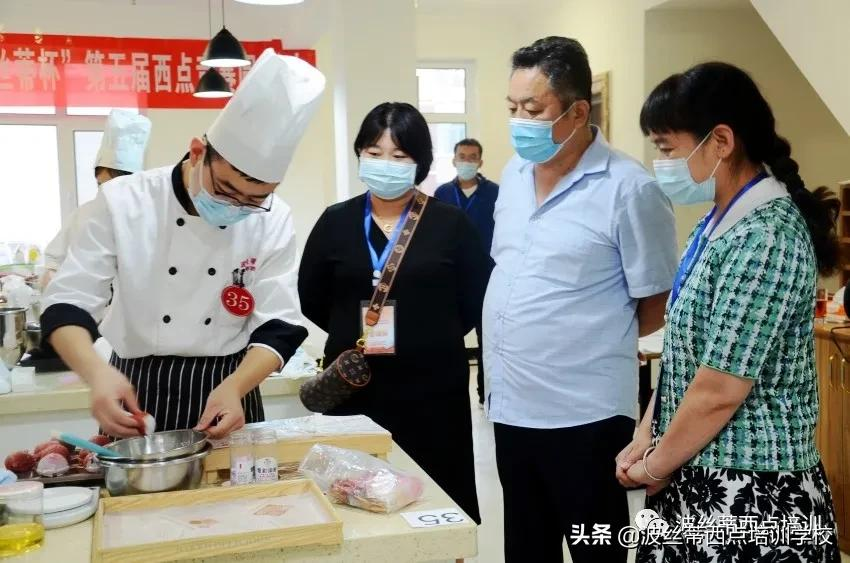 2021芝罘区“清泉实业·波丝蒂杯”第五届西点技能竞赛举行