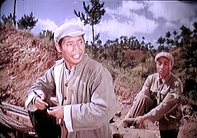 电影《青松岭》有两个版本,损人利己的"钱广"都由他出演,难忘