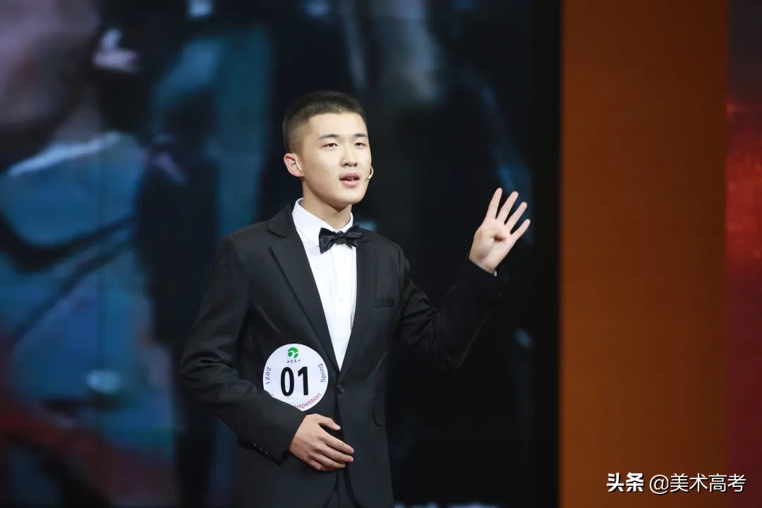 大洼高中2021年春季英语大赛“以赛促学”精彩纷呈