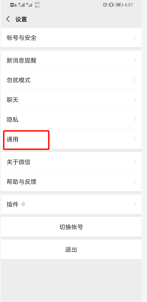 身份证核查网站,身份证核查网站查照片