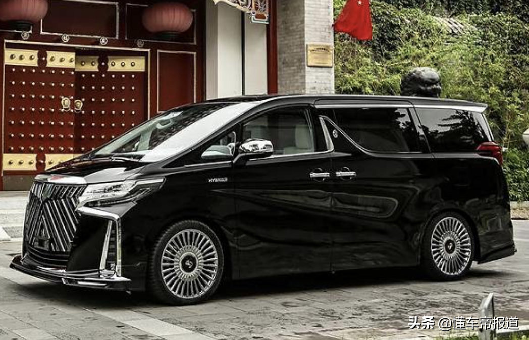 新车 | 满身金凤凰!丰田埃尔法"世纪版"发布,比雷克萨斯lm香?