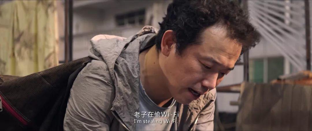 雾水情电影剧情「分析」_晶羽科技