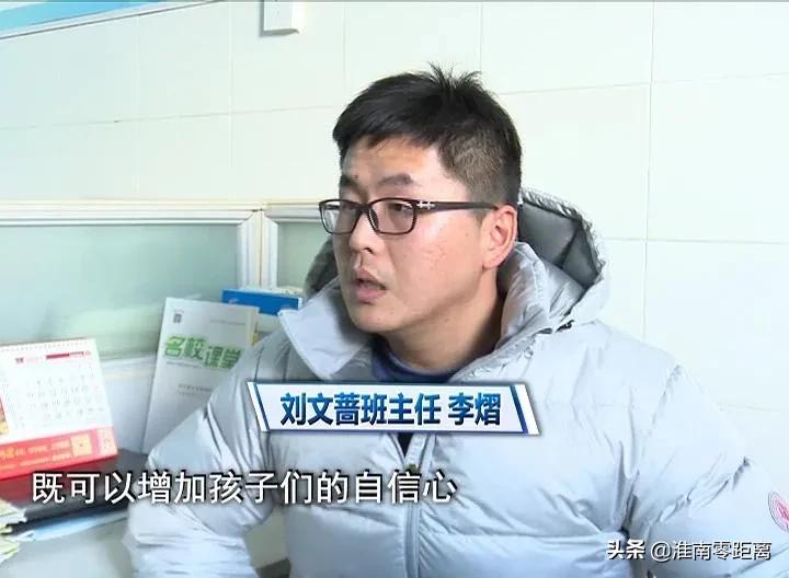 三人成组 学生互助互学 让学习高效有趣