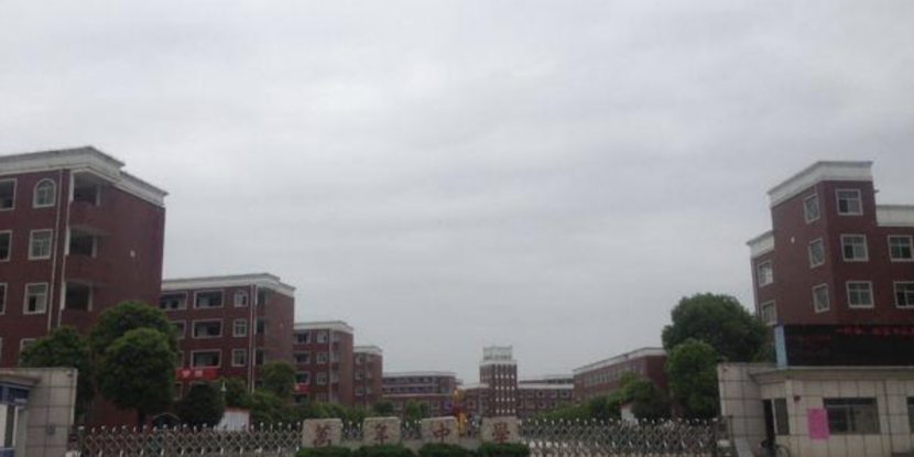 2019年上饶市高考全市第一、第二名来自于——万年中学