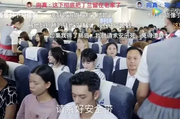 金堂一高校被誉为“四川最美大学”，民航类专业非常有优势