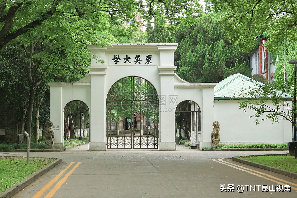 苏州大学在哪个区（苏州十所大学）