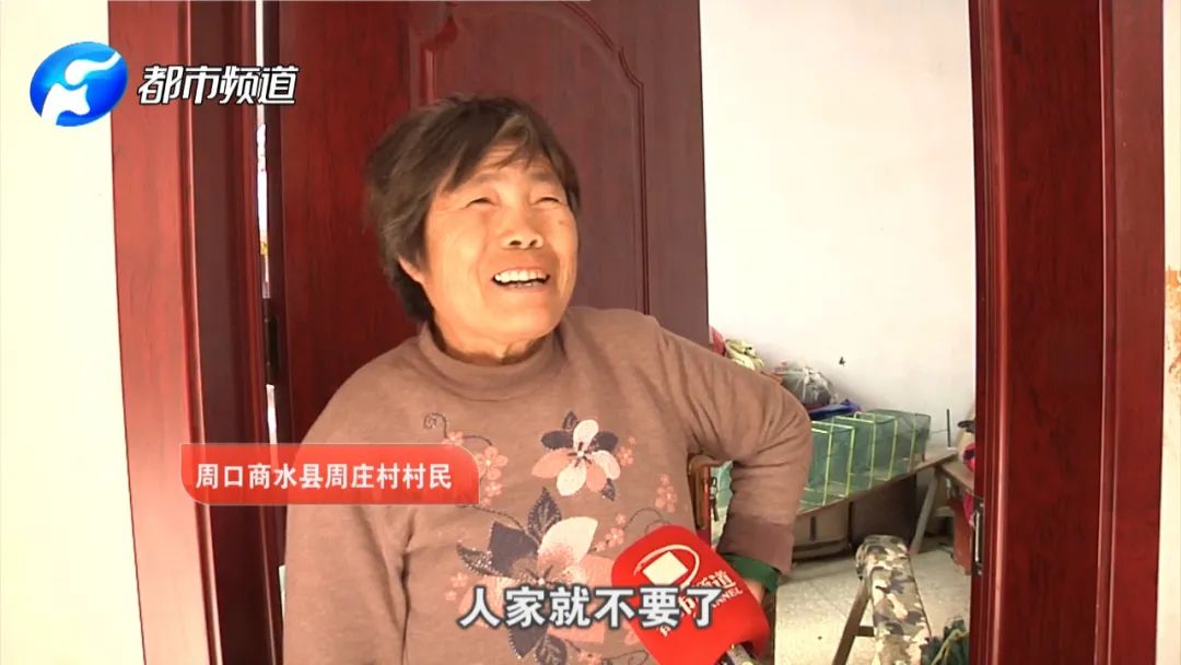 “骂建行”、“耍螃蟹”……起个名可真难！网友：可爱又心疼