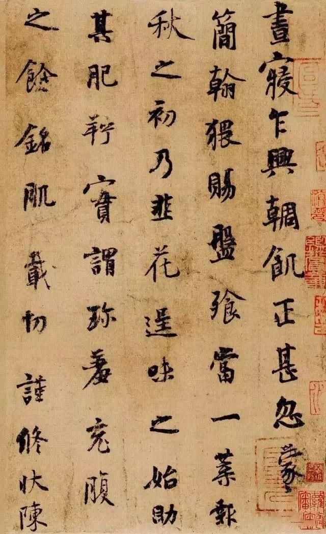 国学大师饶宗颐，用100年总结书法10话