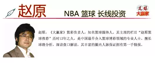 为什么周一nba时间早(差一场全红固定模式？猛龙背靠背先甜后苦？)