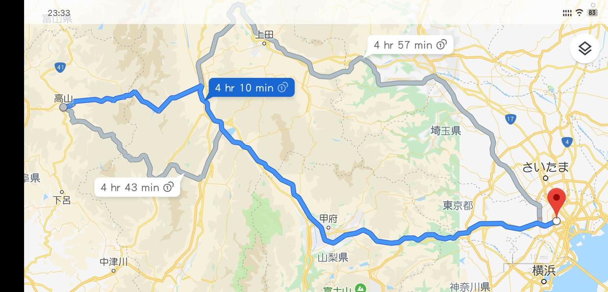 我在日本遇到的那些事儿2.0（四）