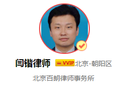 集资建房政策,集资建房政策取消的时间