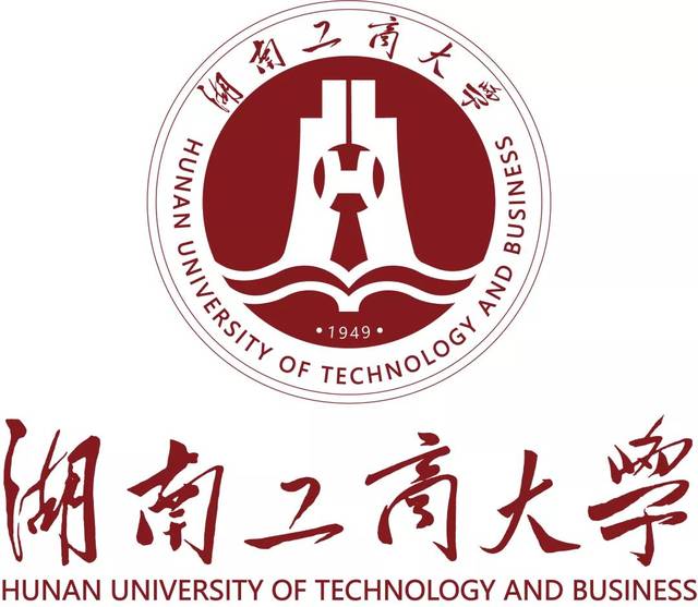 长沙工商大学（湖南唯一财经类）