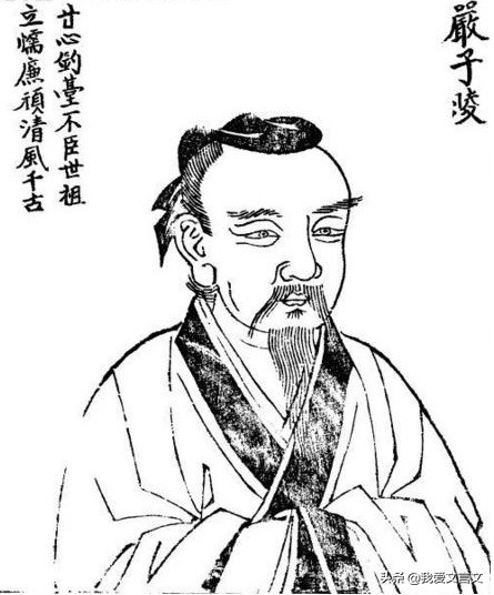 经典文言文赏析｜李泰伯改字